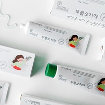 다다케어키즈치약(편백향), 5개