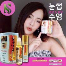 제린 눈썹영양제 턱수염 구렛나루 매력적인눈썹. 메시아케이.10ml, 10ml, 1개