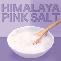 열린약초 히말라야 핑크소금 미네랄 솔트 2kg, 히말라야 핑크소금 2kg