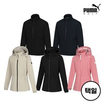 푸마골프 23SS 남여 윈드셀 자켓 5컬러 택1