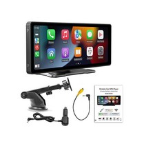 거치형네비 카플레이 네비게이션 휴대폰 블루투스연결, 공식 표준 +12 조명 카메라