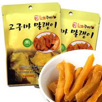 해남황토구마 고구마말랭이 60gx15봉, 15개