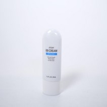 애터미 비비크림, 상세페이지 참조, 상세페이지 참조