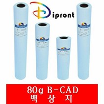 플로터용지 Dipront 백상지 A1 80g 6롤 복사 잉크젯 전 프린터, 윈지커머스_단일옵션, 윈지커머스_단일옵션