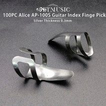 100Pcs 앨리스 AP-100S 스테인레스 스틸 집게 손가락 기타 인덱스 두께 0.3mm 실버