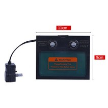 용접마스크 용접안경 고글 보호구 헬멧 자동면 용접 렌즈 태양열 전원 자동 밝기 조절 마스크 자동화 필터 그늘 108x50x6mm 생산, 옵션, Adjustable 110x90MM, 01 Adjustable 110x90MM