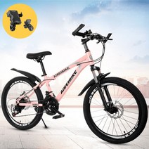 출퇴근 로드 자전거 팻바이크 성인 광폭 타이어 생활 두꺼운 산악 펫바이크 바퀴, 24단, 24인치, 핑크