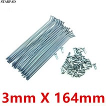 Gn125 gn250 오토바이 액세서리 스포크 와이어 용 3mm 36 개 직경 약 범용 전기 자동차 부품 자전거, 36 36pcs, 36 36pcs