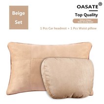 품질의 자동차 머리 받침 목 지원 좌석/Maybach S 클래스 디자인 소프트 범용 자동차 베개 목 휴식 쿠션 요추 지원, 보여진 바와 같이, 베이지 세트