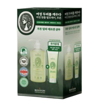 [본사정품]루톤 여성 두피용 알파에르겐 탈모샴푸500ml 증정 기획 1set