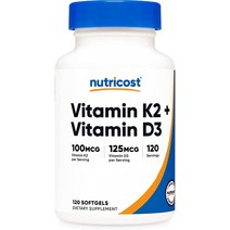 뉴트리코스트 비타민 K2 비타민 D3 Nutricost Vitamin K2 D3 120캡슐
