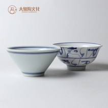 도자기 석고몰드 세라믹 아트 세라믹 몰드 그라우팅 그라우팅 연마재 라운드 보울 대나무 모자 그릇 진흙 성형 도구 도예공방재료, 둥근 그릇 + 대나무 모자 그릇 금형 수집 펄프