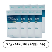 벨기에 유산균 다이어트 트리플러스 8개 4개월