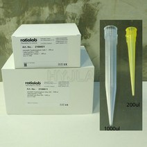 RATIOLAB 마이크로피펫팁 1000ul 블루팁 (1000EA)
