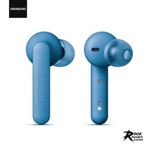 urbanears alby 어반이어스블루투스 이어폰 무선, 3 NewBlue