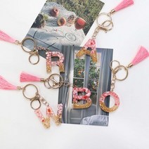 레진 열쇠고리 가방 차키 이니셜 키홀더 커플 자수 자동차 핸드폰 알파벳 파우치 키링, M