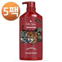 올드 스파이스 타이거 클로 맨 샴푸 21.9oz, 5팩