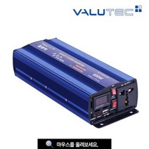 인버터 VIP-600 (12볼트용)순수정현파 파워인버터 태양광 멀티 파원 인버터 휴대용 태양광 차량용 컴프레샤화장품 냉장고 온장고 냉장고, VIM-300 (12볼트 유사정현파)
