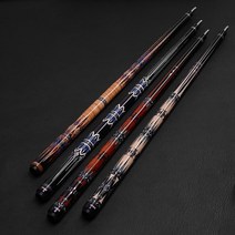 카본큐대 탄소 섬유 샤프트 풀 큐 스틱 yf 시리즈 전문 당구 taco de billar 12 5mm 팁 다채로운 데칼 2021 new arrival, yf-2, 12.5