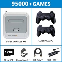 슈퍼 콘솔 X 비디오 게임 레트로 박스 PSPPS1MDN64 용 HD 출력 50 개 에뮬이터 90000 이상 내장, CHINA, SX-128G-706W-2_EU, SX128G706W2+EU