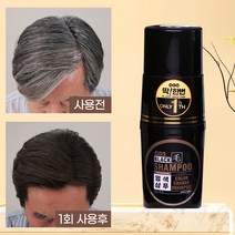[홈쇼핑 정품] GDS 지디에스 딱 한번 염색 샴푸 비닐장갑 포함 세트, [샴푸200ml x 4병] + [비닐장갑 24개]