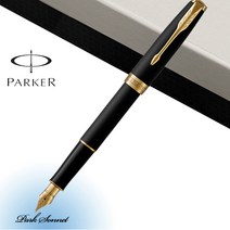 파카 뉴소네트2 매트블랙 GT 만년필, F촉(보통촉), 각인안함