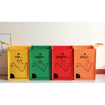 쓰레기분리수거함 재활용 수거함 다용도 재활용품, 1개, 컬러크릉이분리수거함4P