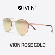 IVIN 아이빈 선글라스 VION 로즈골드 티탄선글라스 가벼운선글라스 마이키타모양