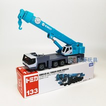 토미 도미카 알로이 레이싱모델 토이 플러스 롱 캐딜락 버스 스네이크 드래곤 벌목 운반차, 133호 일본판 선강 공사기중기중기