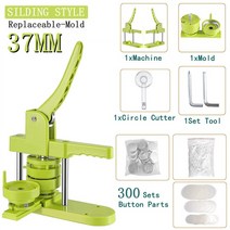 뱃지만들기 뱃지제작 뱃지재료 배지 버튼 메이커 기계 25-58MM DIY 핀 세트 100-500 개 부품 + 서클 커터, 08 37MM 300Pcs-Button