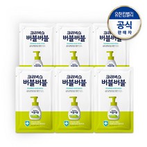 크리넥스 버블버블 핸드워시 힐링그린 리필 200mLx6개, 단품없음, 선택완료