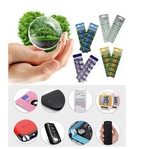 유니원마켓 AG1 수은전지 10P 한세트 1+1, 1개