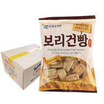 금풍제과 보리건빵 골드, 70g, 54개입