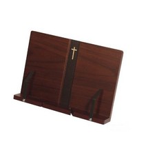 한국유통 성경 독서대 교회독서대, 월넛