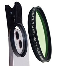 52mm CPL 렌즈 필터 핸드폰 휴대폰용 클립 원형 편광 iPhone X XR 11 12 13 MAX mini 호환, 52MM CPL with  Clip_52mm