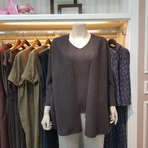 BCBG B0m4K221B(GALAXY 양두가디건)
