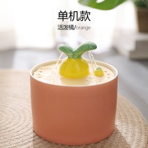 고양이 물 디스펜서 애완 동물 세라믹 자동 흐름 순환 생수 음료 급수 정수 용품 가정용, E. 오렌지