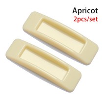 플라스틱 자체 접착 문 손잡이 가구 옷장 당김 다목적 내구성 하드웨어 집 개선 1 쌍 2 개, Apricot