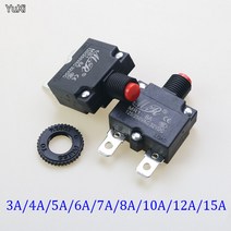 YUXI 회로 차단기 스위치 퓨즈 과부하 보호기 과전류 리셋 보험 3A 4A 5A 6A 7A 8A 10A 12A 15A 20A 1 개, 오전 10시, 3.5A
