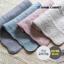 [한일카페트] [2장세트] 클로에 순면 워싱 소파패드 60x160cm 3인용, 색상선택:옐로우 + 민트