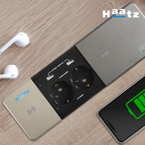 하츠 아일랜드식탁 테이블 싱크대상판 주방 무선충전 USB 매립형 콘센트