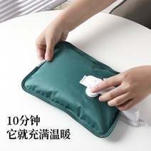 충전식 손난로 핫팩 온수팩 물주머니 물난로 찜질팩 온열 찜질기 보온 귀여운, A개