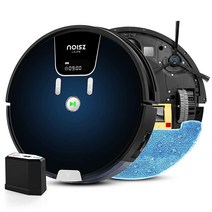 NOISZ ILIFE S8 Pro 로봇 청소기 및 대걸레 2 in 1 2000Pa 경로 계획 카펫의 자동 부스트 전기 벽 단단한 바닥에 적합 중간 파일 카펫 그라데이션, S5
