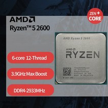 AMD Ryzen 5 2600 3.4 GHz 6 코어 12 65W CPU 프로세서 YD2600BBM6IAF 소켓 팬 없음 라이젠 씨피유 쿨러, 한개옵션0