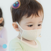 리얼에코오가닉 새부리 초소형 아기 유아 면마스크 천마스크 방한대