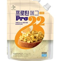 CJ더마켓 간편식품 식사대용 밀키트 프로틴 에그스프레드 다이어트 단백질 샌드위치 샐러드 500G, 48개