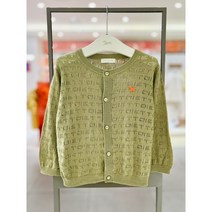 에뜨와 다이노로고가디건 (KHAKI) 07R321403 귀여운 가디건 선물