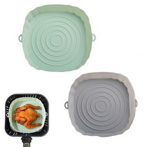 에어프라이어 실리콘용기 2Pcs Air Fryer Silicone Basket Mold Airfryer Oven Baking Tray Pizza Fried Ch, 16 green grey