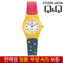 QnQ By Japan Citizen [신제품][큐앤큐][정품무상AS]어린이 초등학생 유치원 패션 레드앤그린 우레탄손목시계 VP47J-033Y