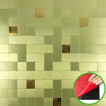 셀프 DIY 접착식 메탈 타일 (붙이는 스티커 현관 주방 벽), 04.YM-2503골드